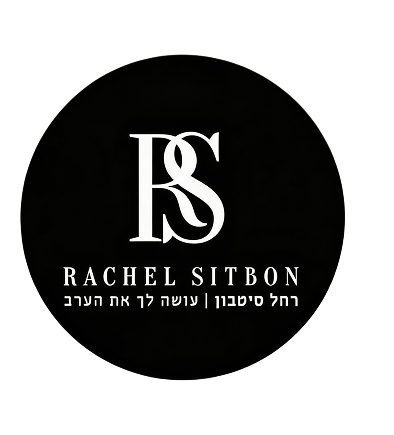 Rachel Sitbon